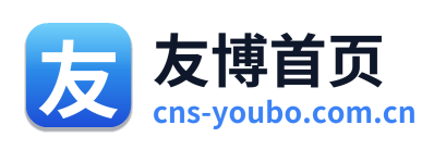 友博首页